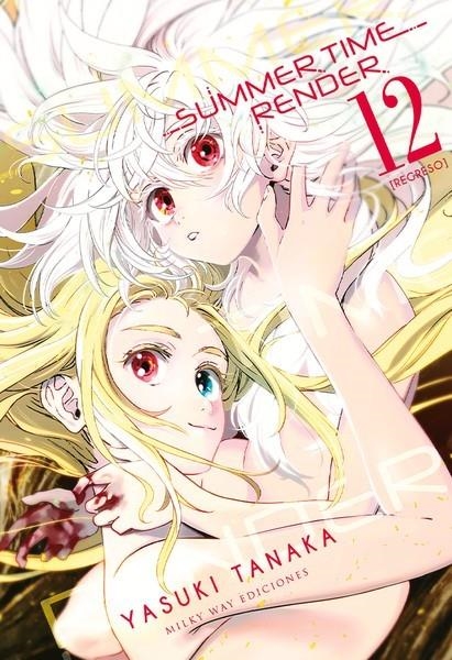 SUMMER TIME RENDER #12 | 9788418788277 | Tanaka, Yasuki | Llibreria online de Figueres i Empordà