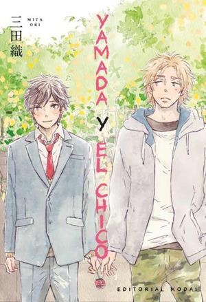 YAMADA Y EL CHICO | 9788412093889 | Ori, Mita | Llibreria online de Figueres i Empordà