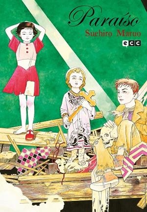 Paraíso | 9788418862236 | Maruo, Suehiro | Llibreria online de Figueres i Empordà