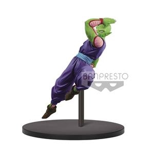 PICCOLO FIGURA 16 CM DRAGON BALL SUPER CHOSENSHIRETSUDEN VOL. 3 *BF23* | 4983164198546 | Llibreria online de Figueres i Empordà