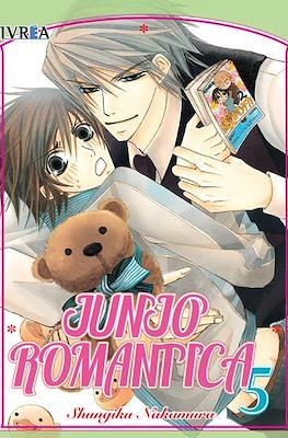 Junjo Romantica #05 | 9788416426393 | Shungiku Nakamura | Llibreria online de Figueres i Empordà