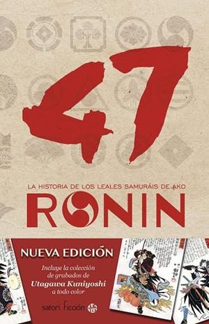 47 RONIN (NE) | 9788494578175 | Shunsui, Tamenaga | Librería online de Figueres / Empordà