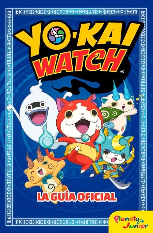 Yo-kai Watch. La guía oficial | 9788408166085 | Yo-Kai Watch | Librería online de Figueres / Empordà