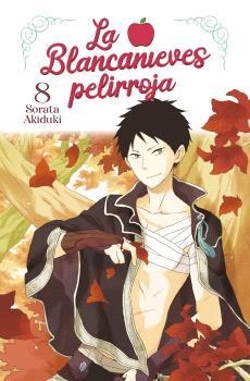 LA BLANCANIEVES PELIRROJA #08 | 9788467945386 | Akiduki, Sorata | Librería online de Figueres / Empordà