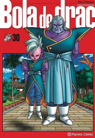 Bola de Drac Definitiva #30/34 | 9788413419121 | Toriyama, Akira | Llibreria online de Figueres i Empordà