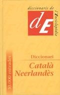 Diccionari Català-Neerlandès | 9788477396505 | Duez, Ann/de Nijs, Bob | Llibreria online de Figueres i Empordà