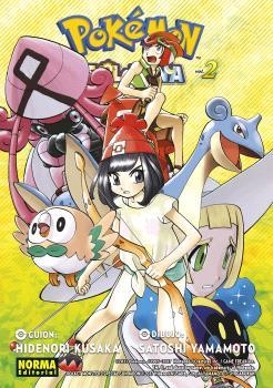 POKEMON SOL Y LUNA #02 | 9788467946130 | Hidenori Kusaka, Mato | Llibreria online de Figueres i Empordà