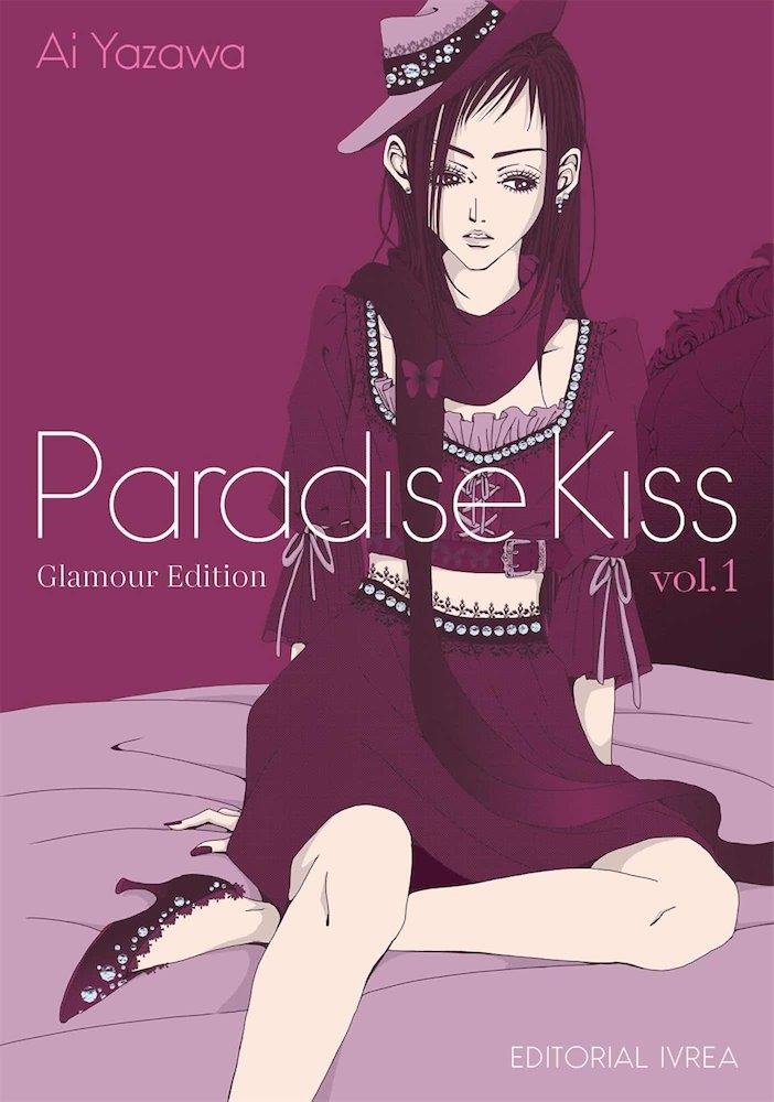 PARADISE KISS #01 | 9788418963674 | Yazawa, Ai | Librería online de Figueres / Empordà