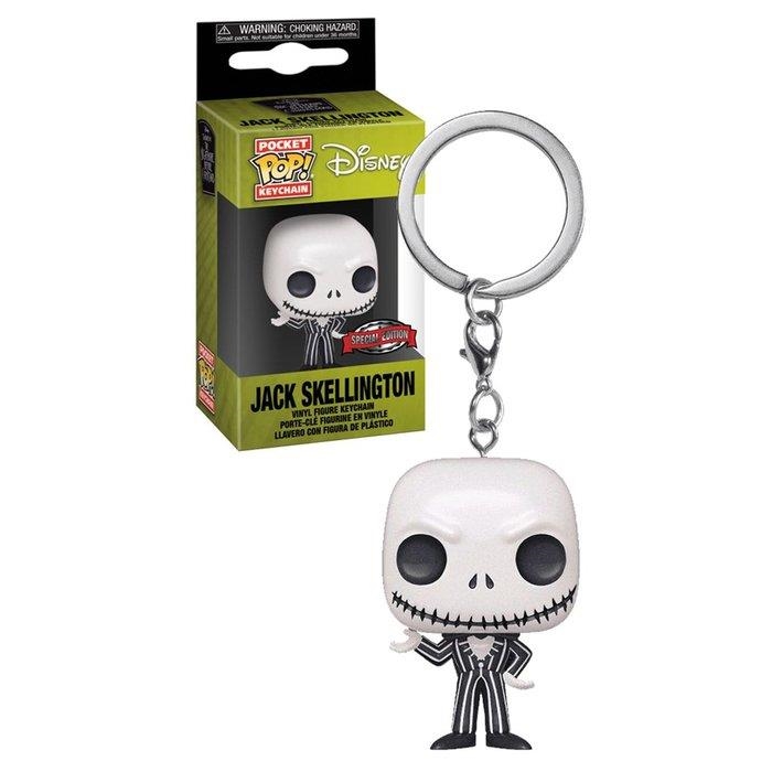 FUNKO POP KEYCHAIN LLAVERO DISNEY PESADILLA ANTES DE NAVIDAD - JACK SKELLINGTON | 8896984298326 | Llibreria online de Figueres i Empordà
