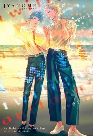 TWILIGHT OUTFOCUS OVERLAP | 9788418788840 | JYANOME | Librería online de Figueres / Empordà