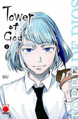 Tower of god #02 | 9788411013130 | SIU Jong-Hui, Lee | Llibreria online de Figueres i Empordà