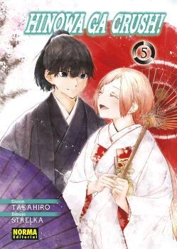 HINOWA GA CRUSH! #5 | 9788467946529 | Takahiro/STRELKA | Librería online de Figueres / Empordà
