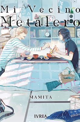 Mi Vecino Metalero | 9788419010179 | Mamita | Llibreria online de Figueres i Empordà