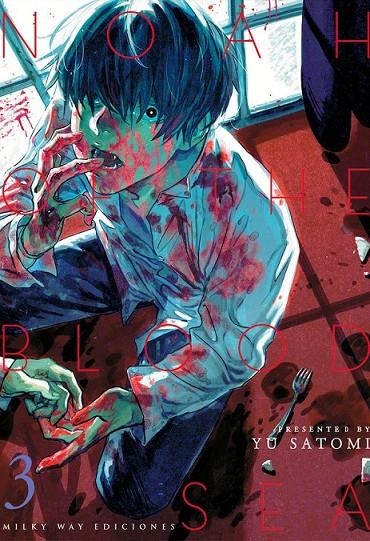 Noah of the Blood Sea #03 | 9788419195005 | Satomi, Yu | Llibreria online de Figueres i Empordà