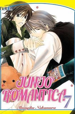 Junjo Romantica #07 | 9788416905669 | Shungiku Nakamura | Llibreria online de Figueres i Empordà