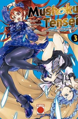 MUSHOKU TENSEI #03 | 9788411014168 | Fujikawa, Yuka/Magonote, Rifujin Na | Llibreria online de Figueres i Empordà