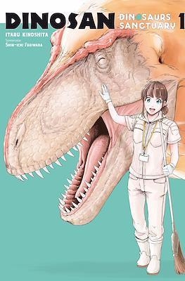 Dinosan #01 | 9788418776793 | Kinoshita, Itaru  | Librería online de Figueres / Empordà