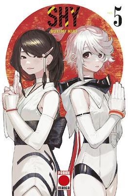 SHY #05 | 9788411014144 | Miki, Bukimi | Llibreria online de Figueres i Empordà