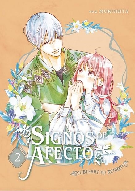 Signos de afecto #02 | 9788418776656 | Morishita, Suu | Llibreria online de Figueres i Empordà