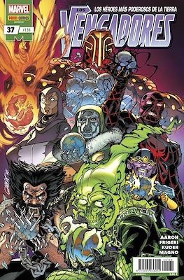 LOS VENGADORES vol.4 #138/37 | 977000543600500138 | Llibreria online de Figueres i Empordà