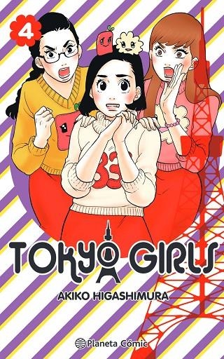 Tokyo Girls #04 | 9788491748526 | Higashimura, Akiko | Llibreria online de Figueres i Empordà