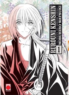 RUROUNI KENSHIN MAXIMUM #01 LA EPOPEYA DEL GUERRERO SAMURAI | 9788411014205 | Watsuki, Nobuhiro | Llibreria online de Figueres i Empordà