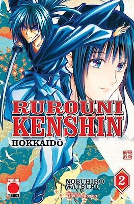 Rurouni kenshin hokkaido #02 | 9788411014687 | Kurosaki, Kaworu/Watsuki, Nobuhiro | Llibreria online de Figueres i Empordà