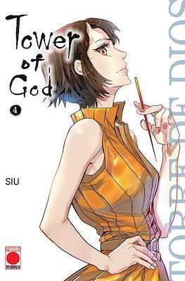 Tower of god #04 | 9788411015998 | SIU Jong-Hui,  Lee | Llibreria online de Figueres i Empordà