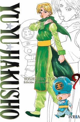 YU YU HAKUSHO EDICIÓN KANZENBAN #09 | 9788419383440 | Togashi, Yoshihiro | Llibreria online de Figueres i Empordà