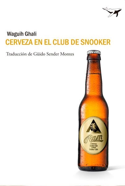 Cerveza en el club de snooker | 9788493907679 | Ghali, Waguih | Llibreria online de Figueres i Empordà