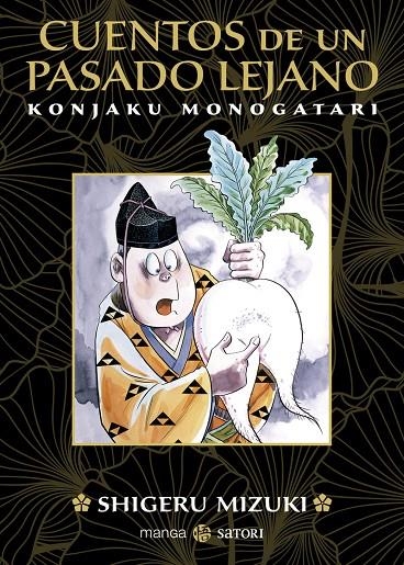 CUENTOS DE UN PASADO LEJANO | 9788419035011 | Mizuki, Shigeru | Llibreria online de Figueres i Empordà