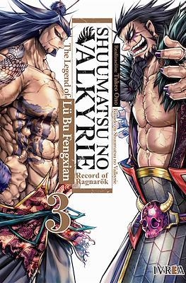 Shuumatsu no Valkyrie: The Legend of Lu Bu Fengxian #03 | 9788419383488 | Umemura, Shinya/Fukui, Takumi/Takeo, Ono  | Llibreria online de Figueres i Empordà