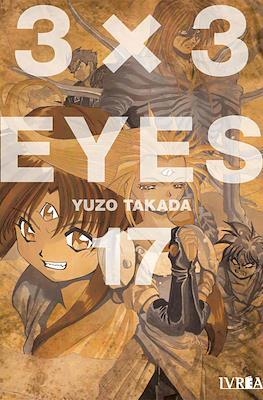 3X3 EYES #17 | 9788419383952 | Takada, Yuzo | Llibreria online de Figueres i Empordà