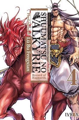 Shuumatsu no Valkyrie: The Legend of Lu Bu Fengxian #04 | 9788419383938 | Umemura, Shinya/Fukui, Takumi/Takeo, Ono | Librería online de Figueres / Empordà