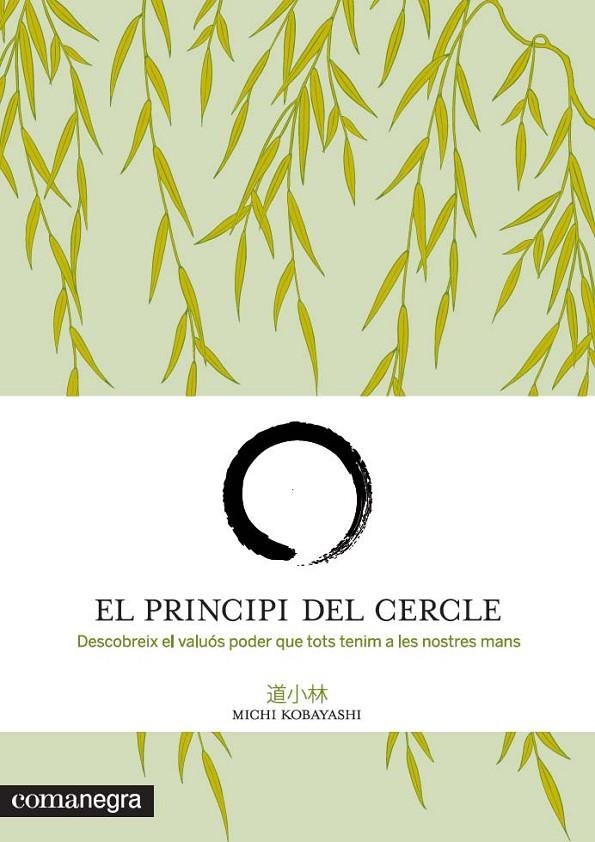 El principi del cercle | 9788415097518 | Kobayashi, Michi | Librería online de Figueres / Empordà