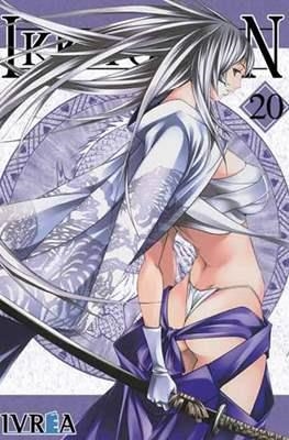 IKKITOUSEN #20 | 9788415680468 | Shiozaki, Yuji | Llibreria online de Figueres i Empordà