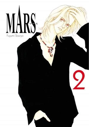 MARS #02 | 9788419296078 | Souryo, Fuyumi | Librería online de Figueres / Empordà