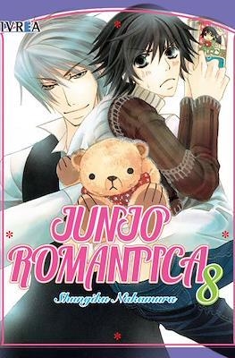 Junjo Romantica #08 | 9788417099534 | Nakamura, Shungiko | Llibreria online de Figueres i Empordà