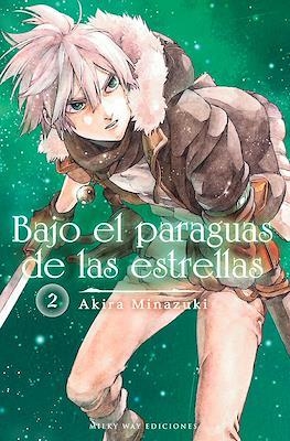 BAJO EL PARAGUAS DE LAS ESTRELLAS #02 | 9788419195760 | Minazuki, Akira | Llibreria online de Figueres i Empordà