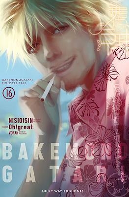 BAKEMONOGATARI #16 | 9788419195814 | NISIOISIN - OH!GREAT | Llibreria online de Figueres i Empordà