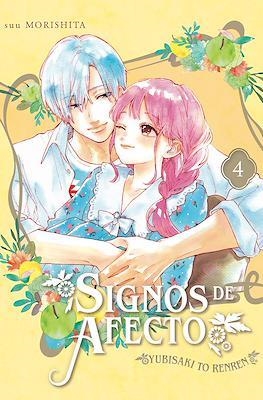 Signos de afecto #04 | 9788418776670 | Morishita, Suu | Librería online de Figueres / Empordà