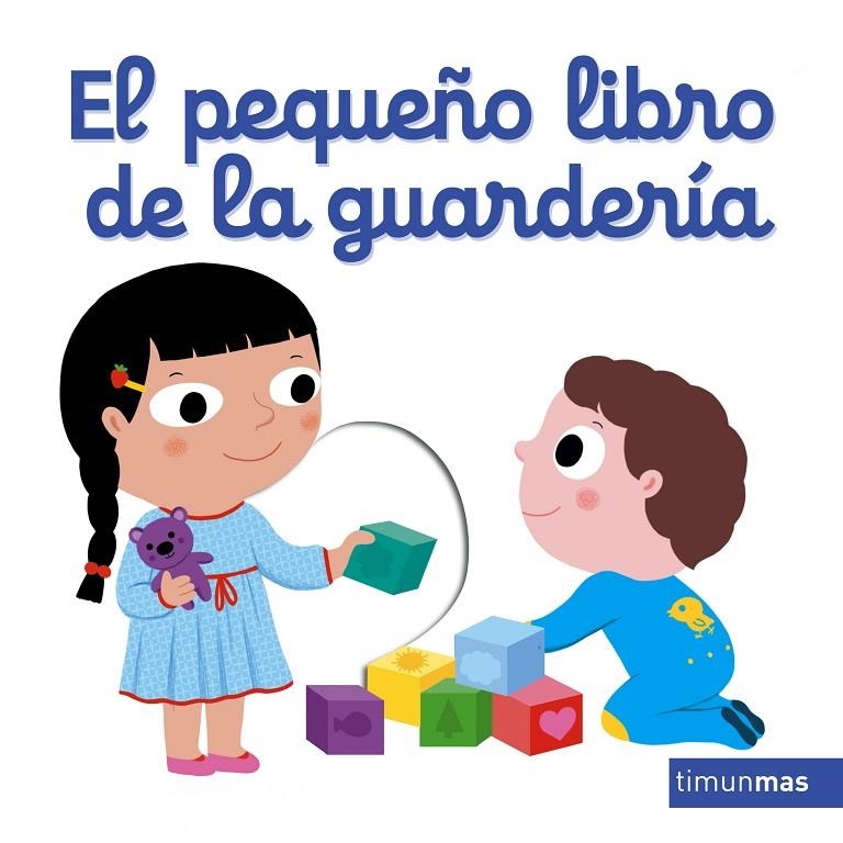 El pequeño libro de la guardería | 9788408166115 | Choux, Nathalie | Librería online de Figueres / Empordà