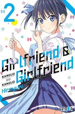 GIRLFRIEND Y GIRLFRIEND #02 | 9788419531018 | Hiroyuki | Llibreria online de Figueres i Empordà