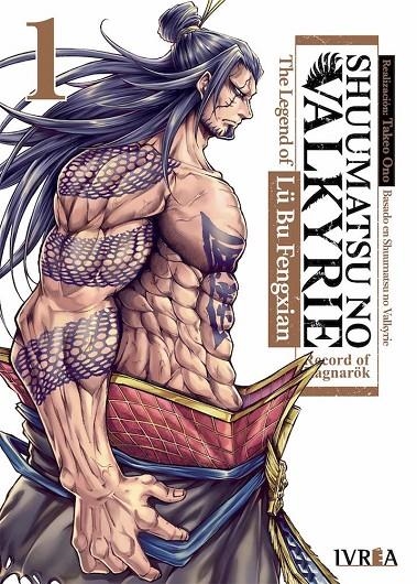 Shuumatsu no Valkyrie: The Legend of Lu Bu Fengxian #01 | 9788419185716 | Umemura, Shinya/Fukui, Takumi/Takeo, Ono  | Llibreria online de Figueres i Empordà