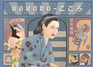 Kokoro | 9788418347962 | Igort | Librería online de Figueres / Empordà