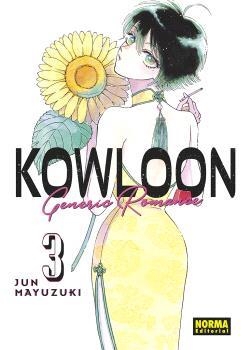 KOWLOON GENERIC ROMANCE #03 | 9788467947359 | Mayuzuki, Jun | Librería online de Figueres / Empordà