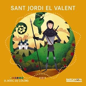 Sant Jordi el valent (PAL + lligada) | 9788448938802 | Baldó, Estel/Gil, Rosa/Soliva, Maria | Librería online de Figueres / Empordà