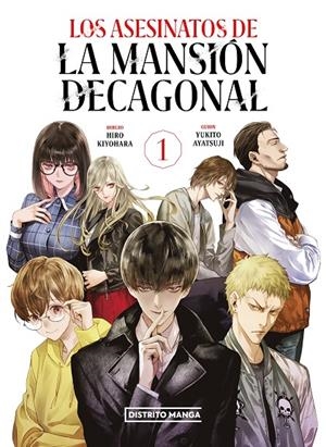 Los asesinatos de la mansión decagonal #01 | 9788419290090 | Ayatsuji, Yukito/Kiyohara, Hiro | Llibreria online de Figueres i Empordà