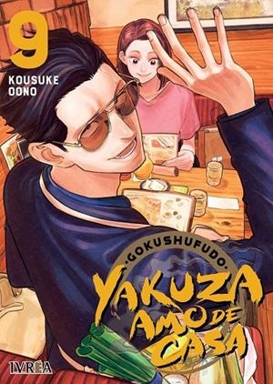 YAKUZA AMO DE CASA #09 | 9788419531445 | Oono, Kousuke  | Librería online de Figueres / Empordà