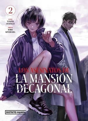 Los asesinatos de la mansión decagonal #02 | 9788419290151 | Ayatsuji, Yukito/Kiyohara, Hiro | Llibreria online de Figueres i Empordà